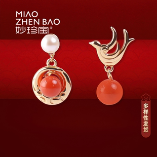 MIAO ZHENBAO天然红珊瑚耳环 朱瑚悬翠 多样性