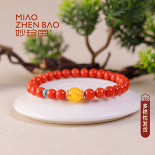 多样性 艳红聚吉 MIAO ZHENBAO天然红珊瑚手链