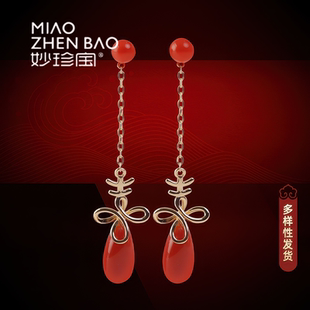 MIAO ZHENBAO天然红珊瑚耳环 红瑚凝光 多样性