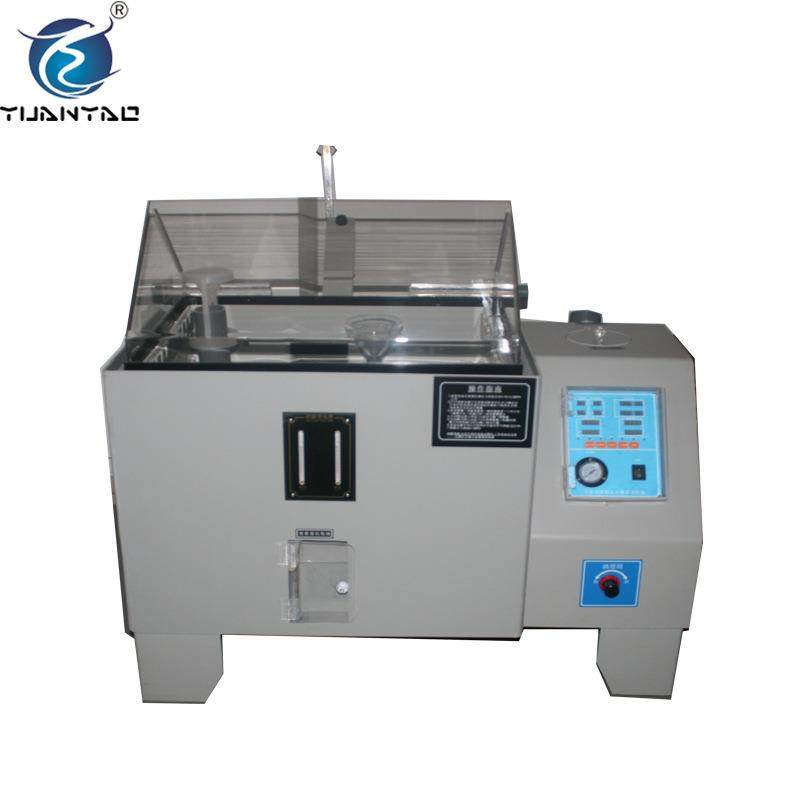 生产耐水试验箱盐水喷雾箱盐雾试验箱耐腐蚀试验箱,工业油品/胶粘/化学/实验室用品,试验箱,淘宝优惠券,粉丝福利购,淘宝优惠卷