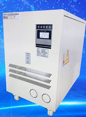 转9VT 大功率变压器T220009K3038V00A三相干式变压器20AVY-变V