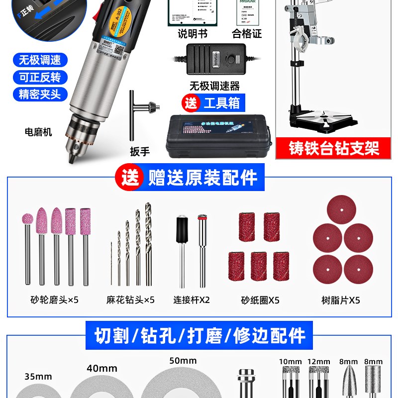 酒瓶切割神器工具割瓶子玻璃瓶小型打磨J陶瓷花盆打孔多功能切割