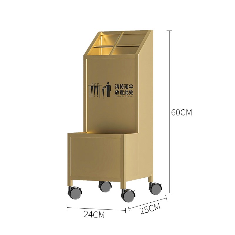 雨伞架酒店大堂商用大容量雨伞收纳架教室门口便民沥水.存放置物
