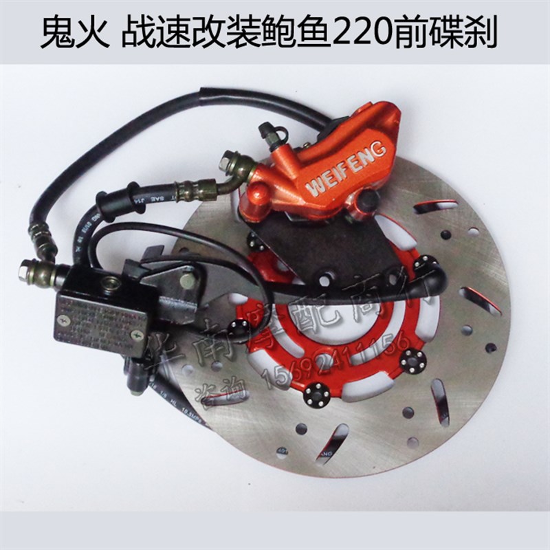 电摩改装12寸前轮毂真空轮胎小龟怪兽战速迅鹰电O动车M3小猴M5钢