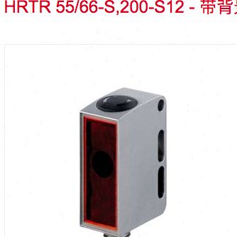 HRTR 55/66,200-S12, HRTR 55/66-S-S8, HRTR 55/66-S,200-S12