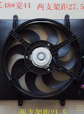 五菱9宏风扇光6五菱宏光光S/3汽车水箱电子/水箱散热器之0风扇