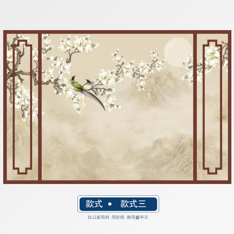 新中式隔断中式实木n花格镂空电视背景墙装饰边框仿古门窗木格栅