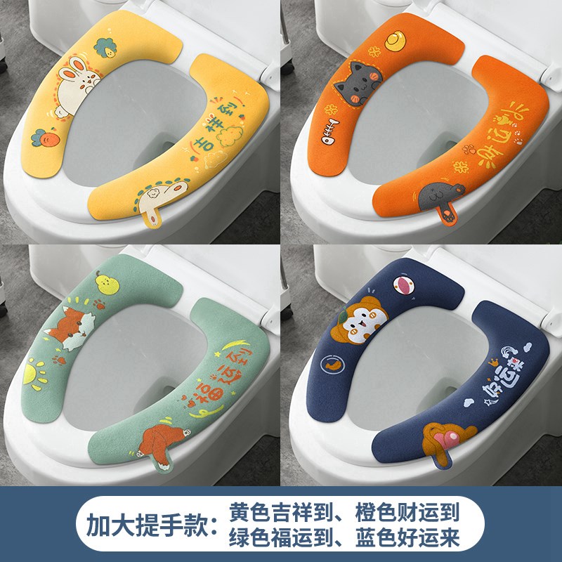 居家居卫生间用品l用具小百货家用大全生活实用日用品好物家庭物