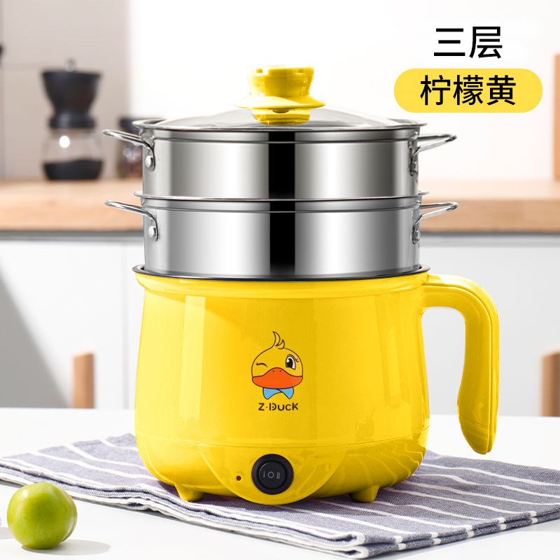 德国多功能户外露营电炒锅宿舍家用电F热锅旅行电煮锅电饭煲不粘