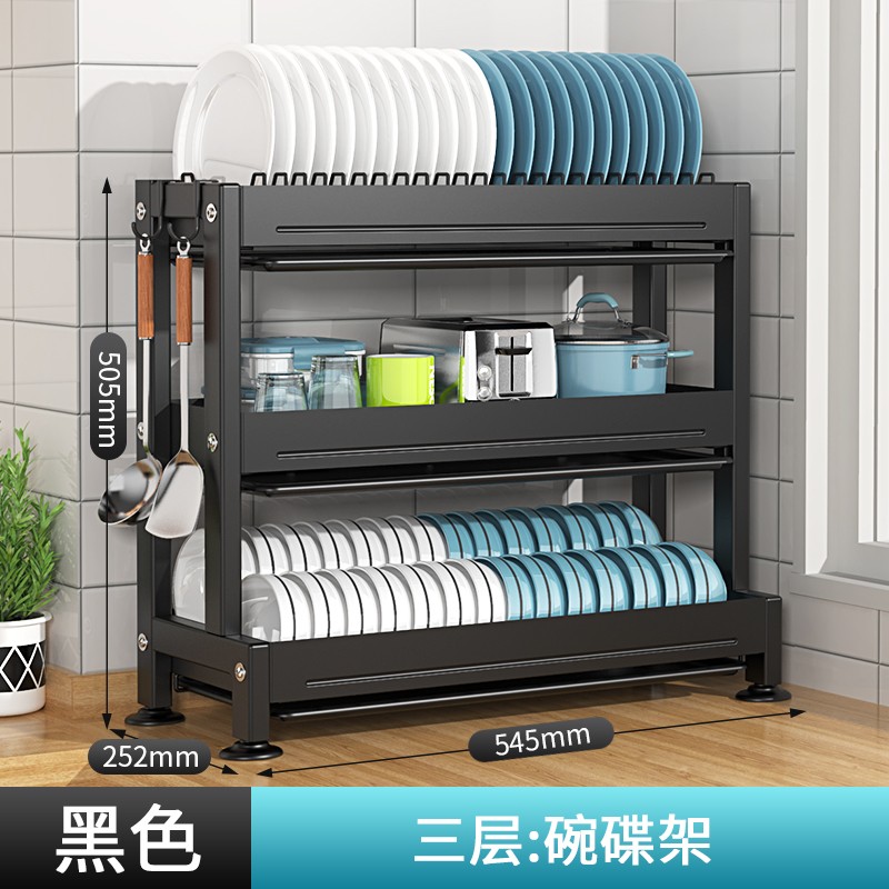 厨房置物架碗碟碗盘收纳架多功能台面收纳盒碗柜放碗架.碗筷沥水