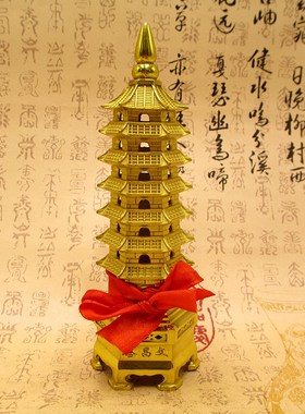 黄铜文昌塔摆件七层九层13层铜塔真铜文昌塔办公室学Y生书桌装饰