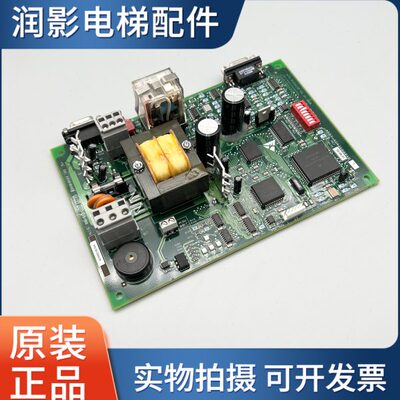 11A245B68SX9电梯1A电源配件/0原装盒的斯S光幕奥RACY-AD0A2