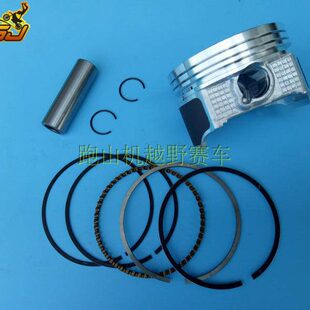 波速尔猎豹猎鹰华阳T4 CQR贵尊正林宗申CB250白板机活塞环组 MX6