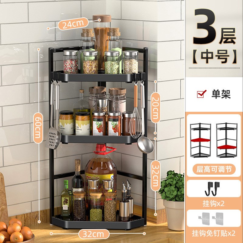 厨房置物架家用台面三角架落地壁挂F免打孔收纳架转角调味架刀架