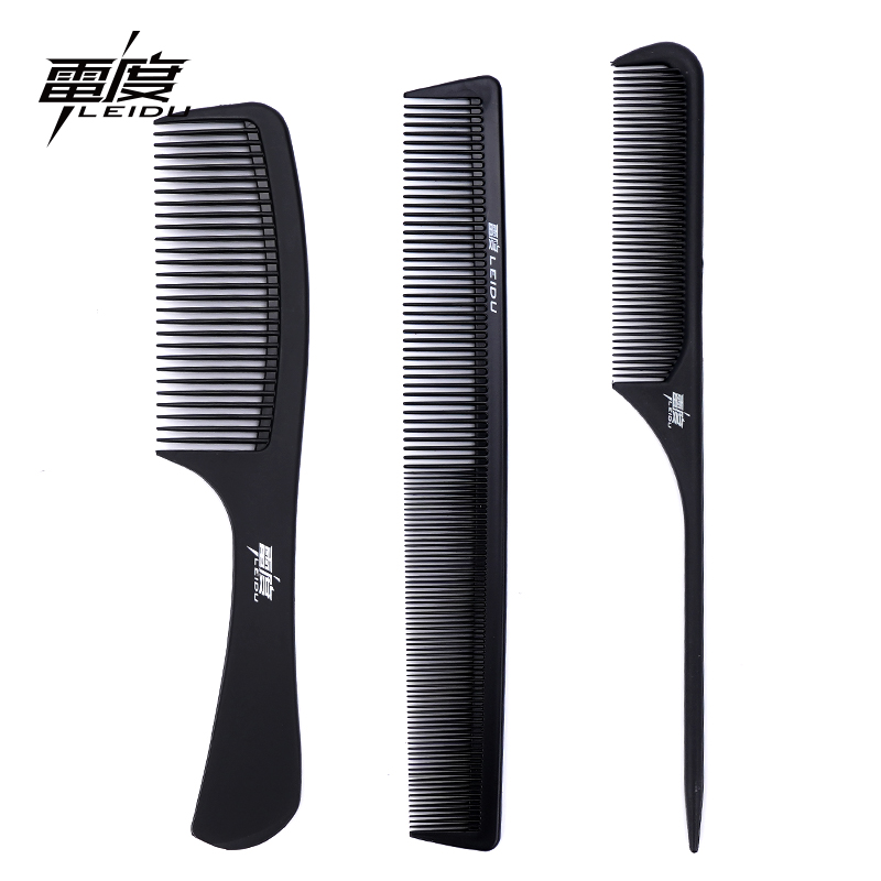 速发梳子女士g专用长发尖尾梳家用美发专业理发男防细齿密头梳静