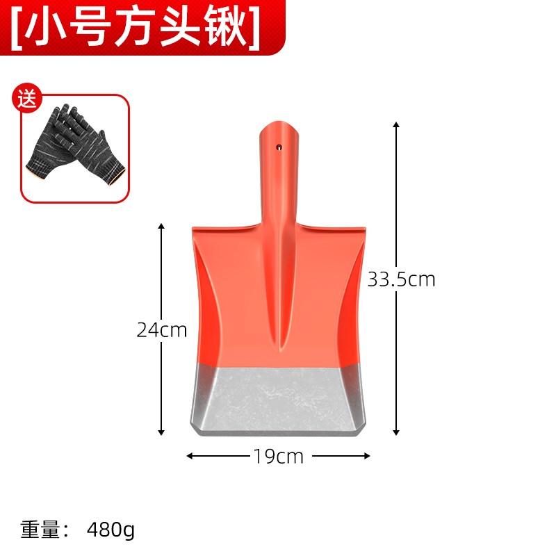 铁锹锰钢铲雪锹钢锹铁铲除雪神器铁锨挖土家用铲S子扫雪工具推雪