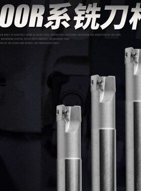 1201P15016C-0SR1016AP0C C 13 20- 3010C12150C-C-20- B1220---