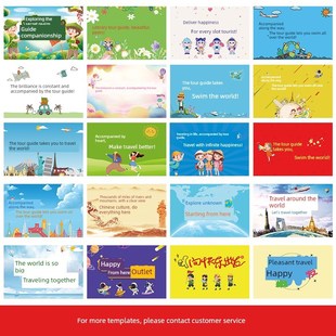 导游旗帜旅游领队手持彩旗可定制标志文字图案旗帜三W角旗学校春