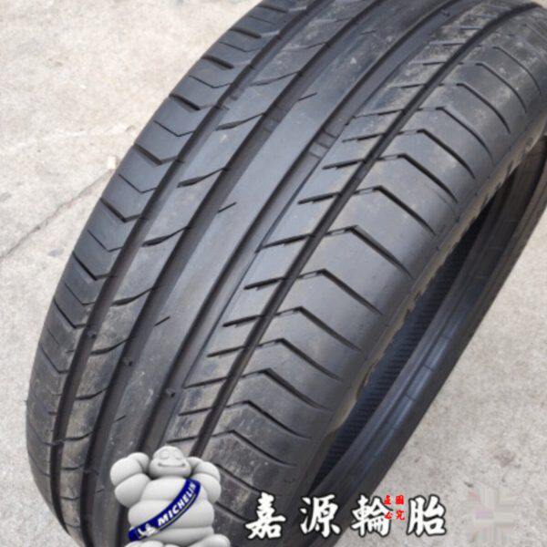 马牌轮胎CSC5  215 225 235 245 255/40 45 50 55R17 18 19 20 21