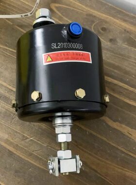 载85H 867X  86HC制0H 86 50动2柳05气84工装6机87013C2N 20C室