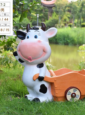 花园庭院小院装饰摆o件户外动物花盆卡通奶牛花缸幼儿园林景观布
