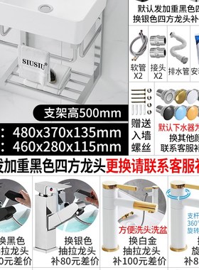 侘寂风格小户型挂墙式绿色边陶瓷洗手盆不锈钢支架简W易阳台洗脸