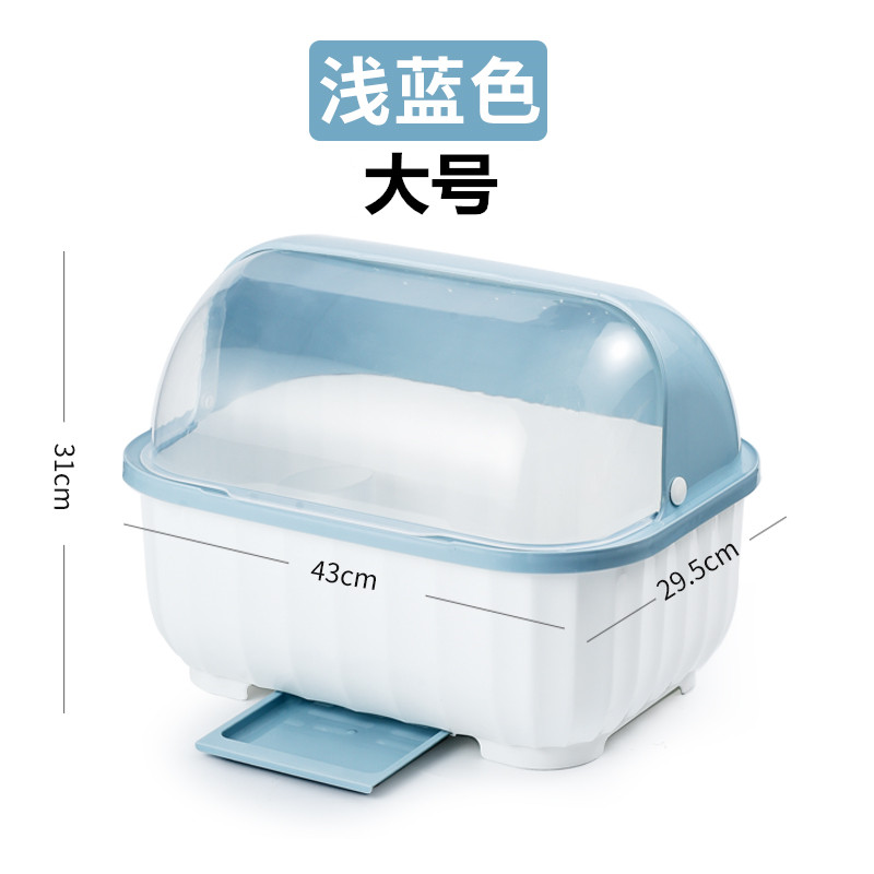 碗柜家用厨房碗筷收纳r盒沥水碗架碗碟收纳箱餐具收纳置物架碗盒
