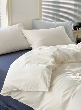 工厂直供酒店专用被罩白色水洗棉被套日式简约床单U单件床笠宾馆