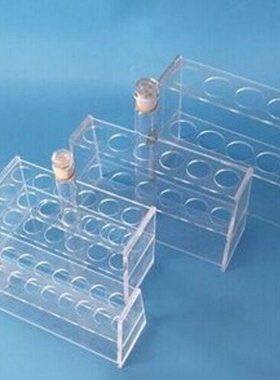 6X15 径孔l孔 可比色16mm直放有机玻璃管1012孔mmm玻璃试管架径2