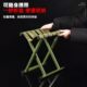 钓鱼加厚凳式 烧烤椅小板凳露营折叠凳凳户外超轻两用马扎可携靠背