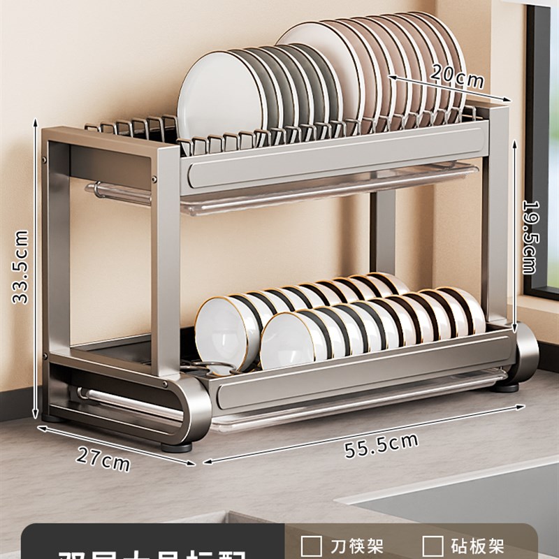 厨房置物架多功能碗碟收纳架碗盘收纳盒J家用碗筷碗柜放碗架沥水