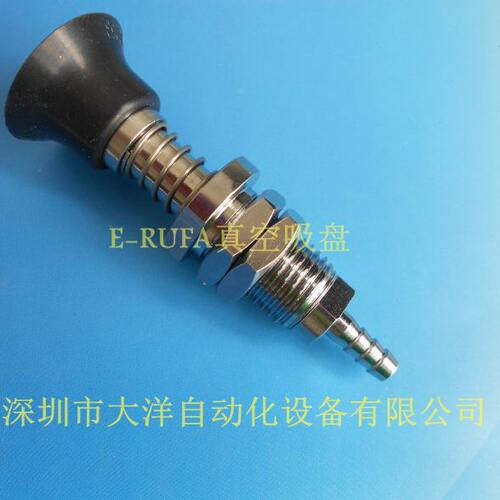C-MVPFN25-6真空吸盘C-MVPHN30-6 C-MVPHN20-6 C-MVPHN40-6