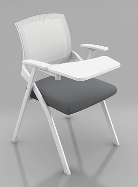 白色培训椅带桌板会议椅带写字板会议室桌椅一体开会椅Y培训班椅