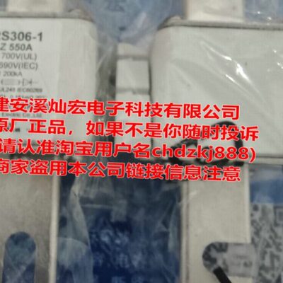 正品变频器直流调速器SDCS-CON-4 3ADT313900R1501联系库存价格