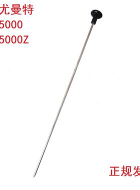 50铆热定位I热U针熔-适用压铆针装订针配件针Z装订机N0尤曼特针0