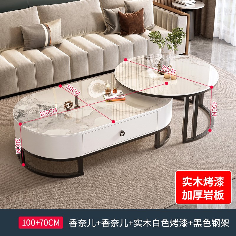 烤漆实木岩板茶几伸缩客厅家用轻z奢现代简约2024新款高级感小户