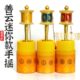 选合金三动善民族风 手摇手摇可色迷你云转圆筒式 可款 藏族藏装
