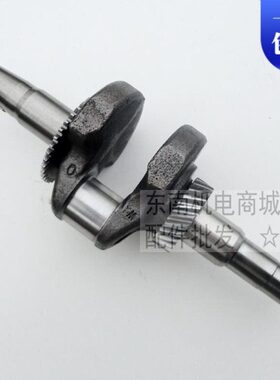 W/轴1机w瓦 曲轴曲19组  2k/ 2KW汽油发电机配件F3168F 千2.5K70