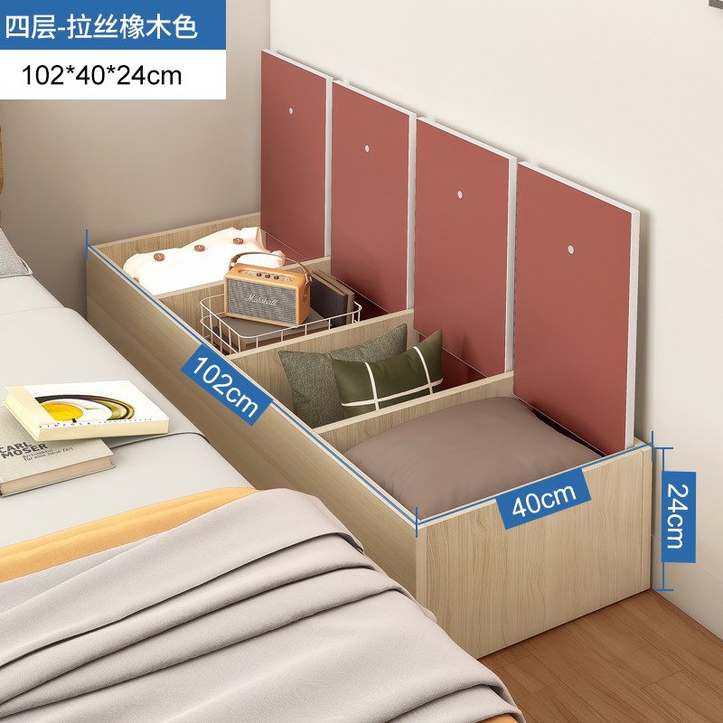 飘窗柜收纳e柜卧室床头柜阳台上翻盖矮柜简约现代长条柜地柜储物