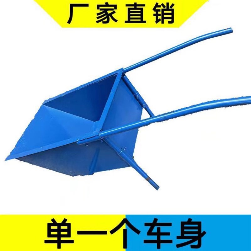 翻斗车劳动工h地小推车两s轮手推搬运车建筑家用垃圾拉货灰斗车轮