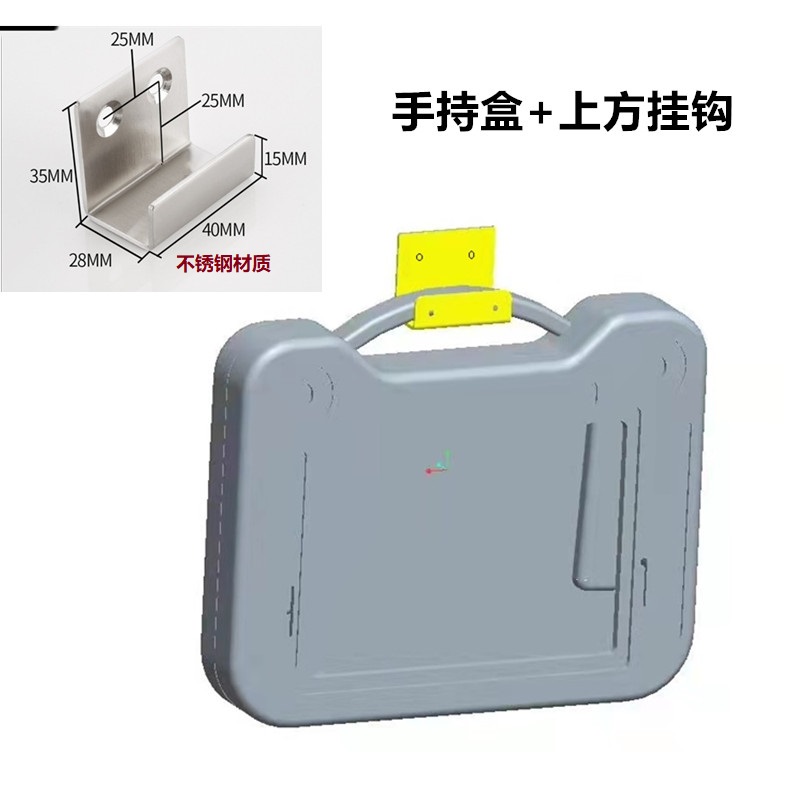 10寸威纶通触摸屏安装盒手持塑胶外壳信捷昆仑通S态人机界面控制