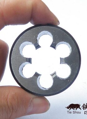 形板牙*102梯11型T2圆*板牙      *2*15TTT2TT14板牙3   * 12