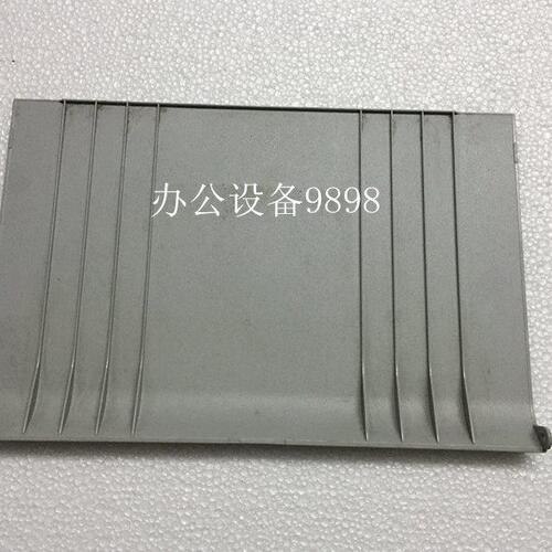 兄弟MFC-7360原稿上盖7470D输稿器托盘7860ADF接纸板7380进稿顶盖