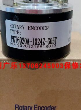 DFS60B-S4AK05000  PKT6020A-1024Z-G05T  编码器