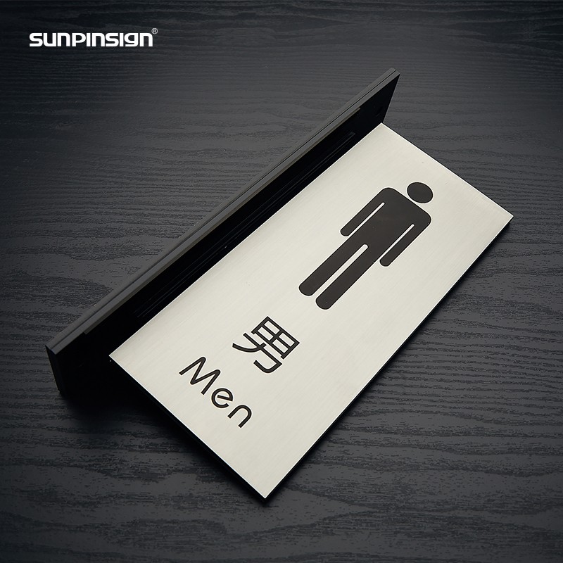 男女洗手间双面侧装竖式科室牌卫生间不锈钢标识V学校企业牌定制