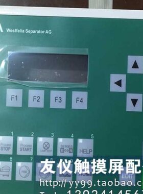 外壳C7-613 6ES7613-1CA02-0AE3 D10分油机0005-4050-430  GEA