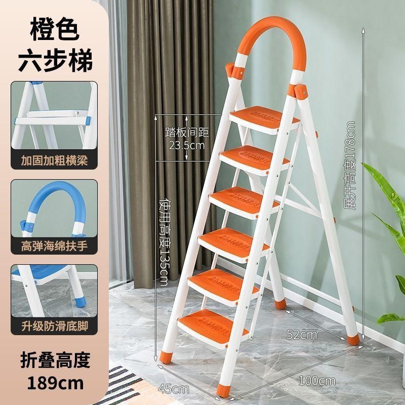 梯子可登高爬梯踏步人字梯子家用伸缩楼梯凳折叠S梯多功能室内加