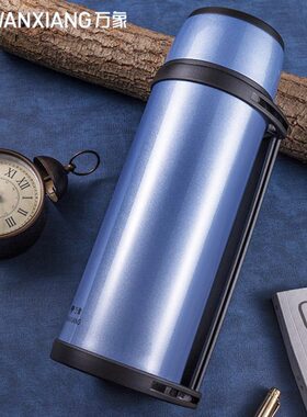 旅行水壶316不锈钢保温水壶车载万象保温壶大容量暖LQ92.0户外3