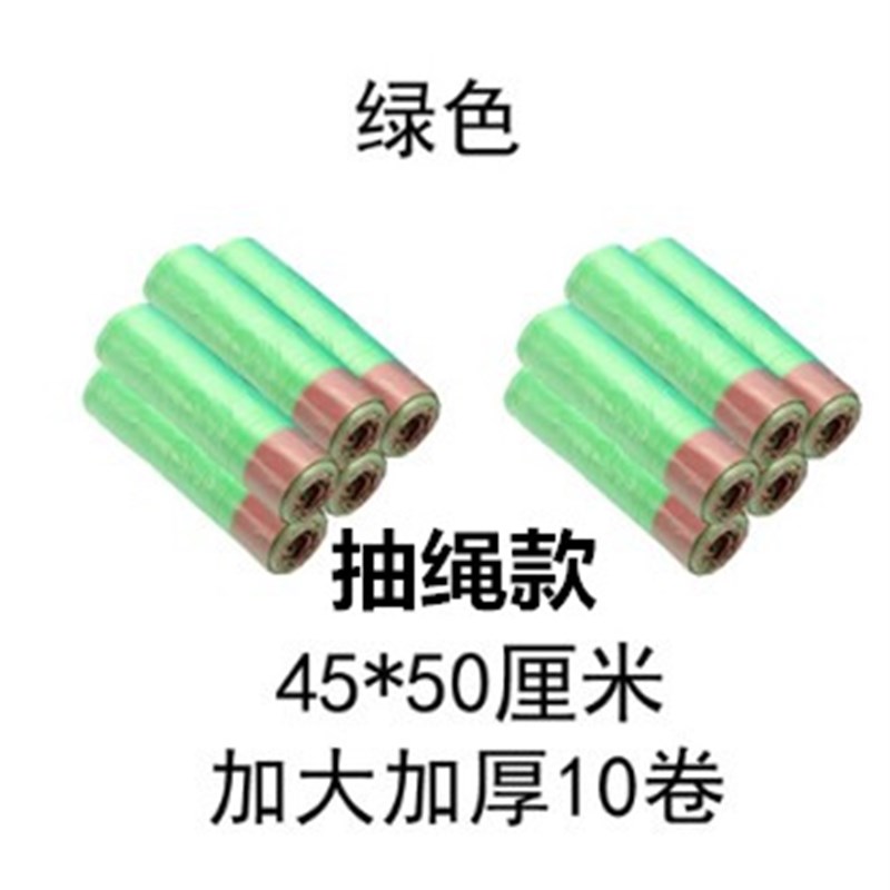 创意居家居厨房用品用具家用小东西生活日用品实用小Y百货大全物