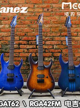 依班娜 IBANEZ RGAT62 RGA42FM BLF DEF 电吉他 印尼产 新款